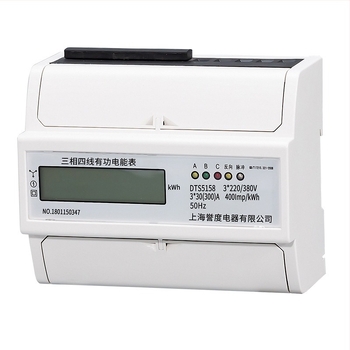 Háromfázisú DIN sínre szerelt elektromos mérő, 380V, négyvezetékes, digitális energia-mérő