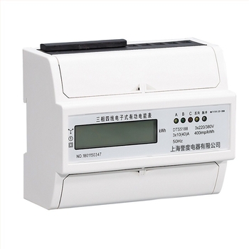 Háromfázisú DIN sínre szerelt elektromos mérő, 380V, négyvezetékes, digitális energia-mérő