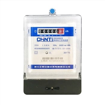 CHNT DDS666 Egyfázisú Elektronikus Aktív Energia Mérő 220V, Több Névleges Áramkörrel