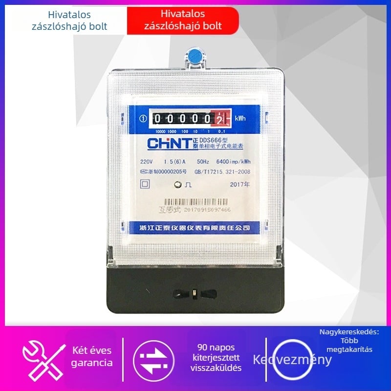 CHNT DDS666 Egyfázisú Elektronikus Aktív Energia Mérő 220V, Több Névleges Áramkörrel