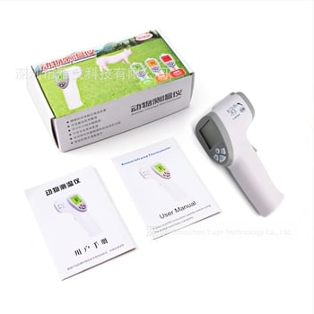 Kényelmes infravörös állatorvosi hőmérő, érintésmentes, 32–43°C tartomány, ±0,4°C pontos, 3 s reakcióidő, modell YDC-8806, digitális kijelző