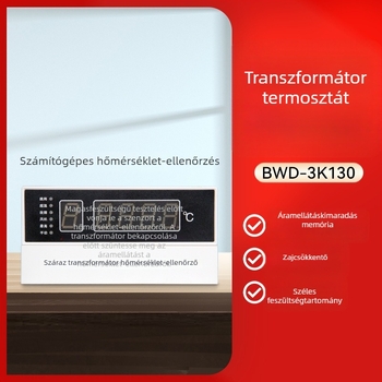 BWD-3K130A Digitális kijelzős termosztát száraztranszformátorhoz, beépített kivitel, 220V