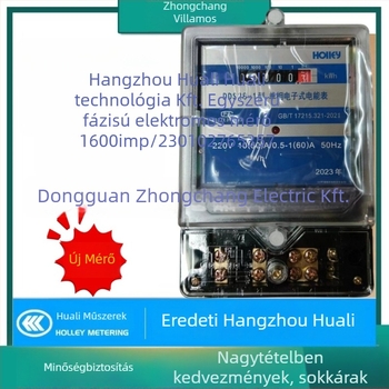 Elektronikus villamos energia-mérő DDS28-1 / DTS541, 220 V, 100 A, 50 Hz