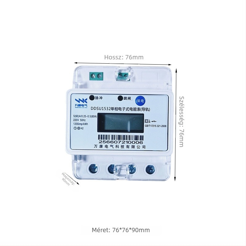 Okos előfizetéses villanymérő QR-kód feltöltéssel, mono- és háromfázisú rendszerekhez — Márka: Control Link (engedélyezett magánmárka).