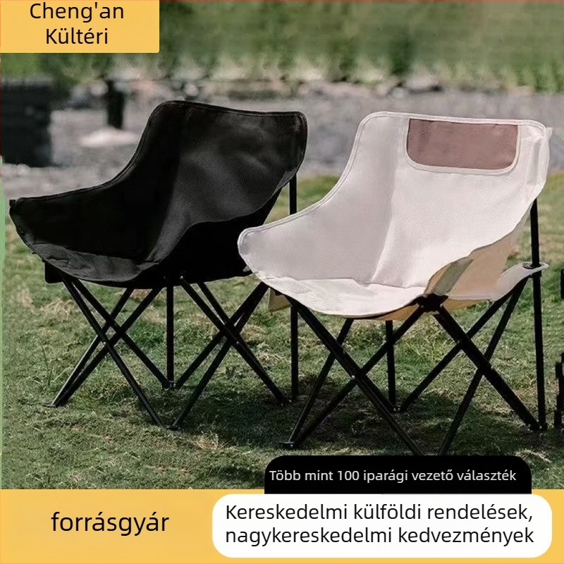 Moon Chair kültéri összecsukható kemping szék Oxford szövet és szénacél vázzal