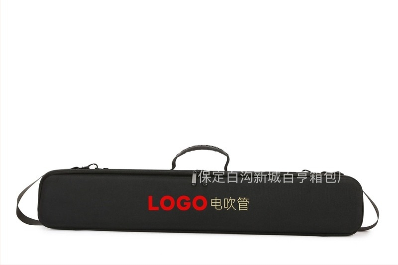 Elektromos fúvós hangszer táska, EVA anyagból, formázott kialakítás, ultra könnyű, görbült vállpántok, Happy márka