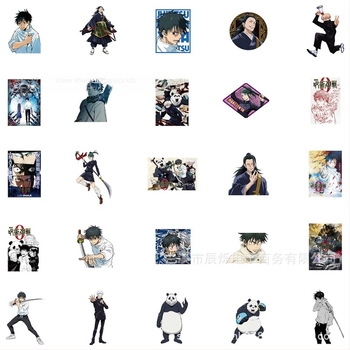 Jujutsu Kaisen matrica készlet – Spell Return War Ghost Night Show Edition, modell FE110, öntapadó, súly 25 g