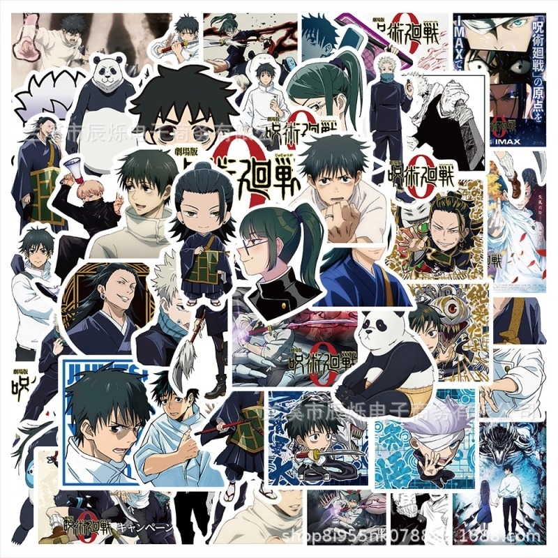 Jujutsu Kaisen matrica készlet – Spell Return War Ghost Night Show Edition, modell FE110, öntapadó, súly 25 g