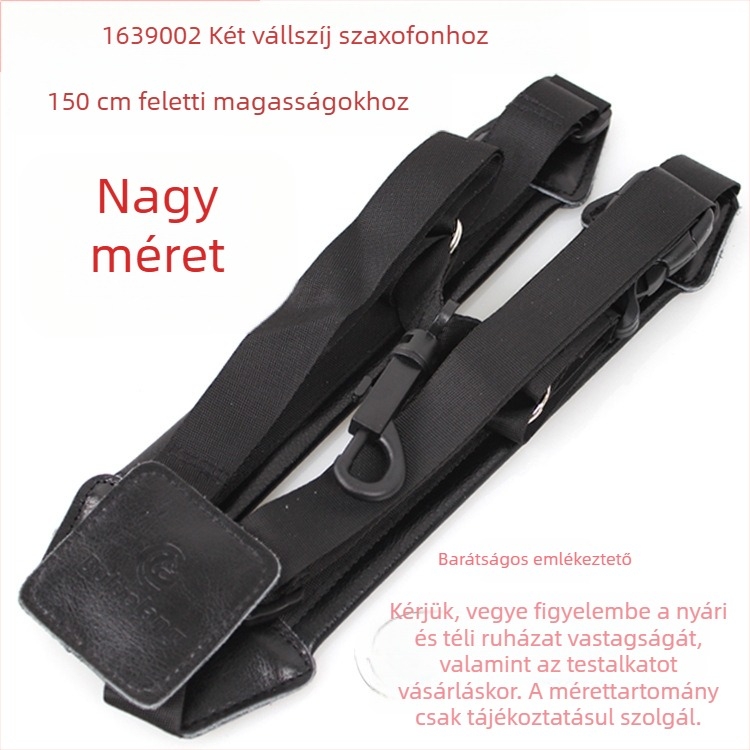 Saxofon vállpánt, buluolang, bőr/PU, modell 1639002, csomagolás: egyszerű műanyag zacskó.