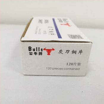 Glettkés rozsdamentes acélból, trapezoid alak, Scraper sorozat, testreszabható feldolgozás