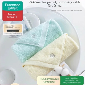 Shujies hajszárító sapka, korall plüss, Jacquard szövés, súly felett 200 g