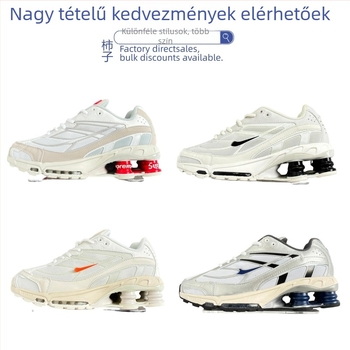 Shox Ride 2 uniszex futócipő — valódi bőr + hálós felsőrész, alacsony top, kerek orr, EVA talpbetét, gumírozott talp, fűzőkkel záródó