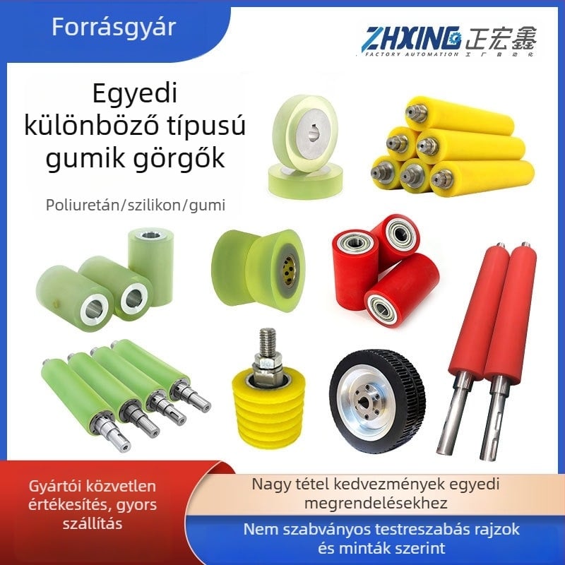 Nem hajtott görgő, PU bevonat kerékkel és szénacél hengeren; kopásálló és nyomásálló, ütéscsillapító és rezgéscsillapító