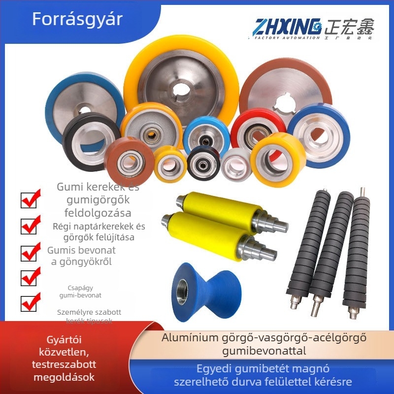 Nem hajtott görgő, PU bevonat kerékkel és szénacél hengeren; kopásálló és nyomásálló, ütéscsillapító és rezgéscsillapító