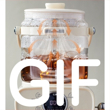 Basen Bs-c1 Egészséges teakeverő készülék permetező gőzzel, 4 L, üvegtest, 220V, 500–1000W, Többfunkciós teáskanna állandó hőmérséklettel
