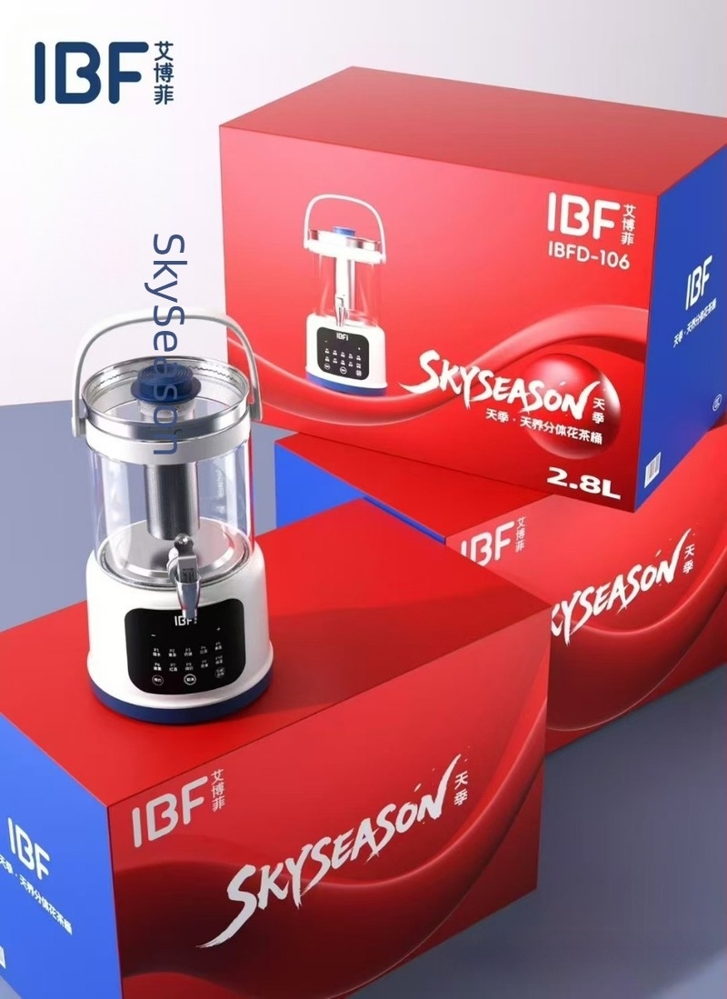 OSTMARS Egészségügyi termosz csappal, 2-3L, 220V, 500-1000W, Elektronikus termosztát