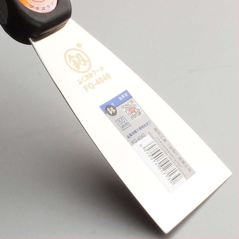 Glettkés rozsdamentes acélból, 3Cr-13, modell Putty Knife, háztartási, tisztítási és dekorációs célokra, elérhető különböző szélességekben