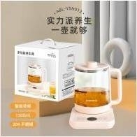 Abery Abl-YSH012 Többfunkciós egészség teáskanna, boroszilikát üvegből, 1.5–2 L, 110 V, 800 W, mikroprocesszoros vezérlés