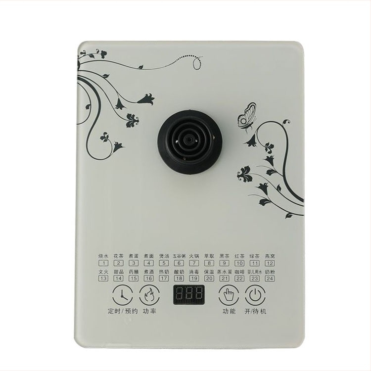 Multifunkcionális üvegbázis egészségtea kannához, változó frekvenciájú szigeteléssel, időzített üzem, automatikus kikapcsolás, 220V, 500-1000W