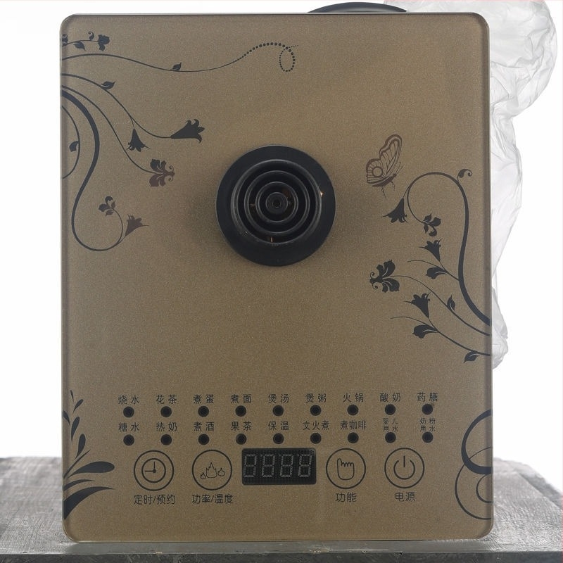 Multifunkcionális üvegbázis egészségtea kannához, változó frekvenciájú szigeteléssel, időzített üzem, automatikus kikapcsolás, 220V, 500-1000W