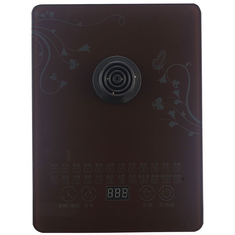 Multifunkcionális üvegbázis egészségtea kannához, változó frekvenciájú szigeteléssel, időzített üzem, automatikus kikapcsolás, 220V, 500-1000W