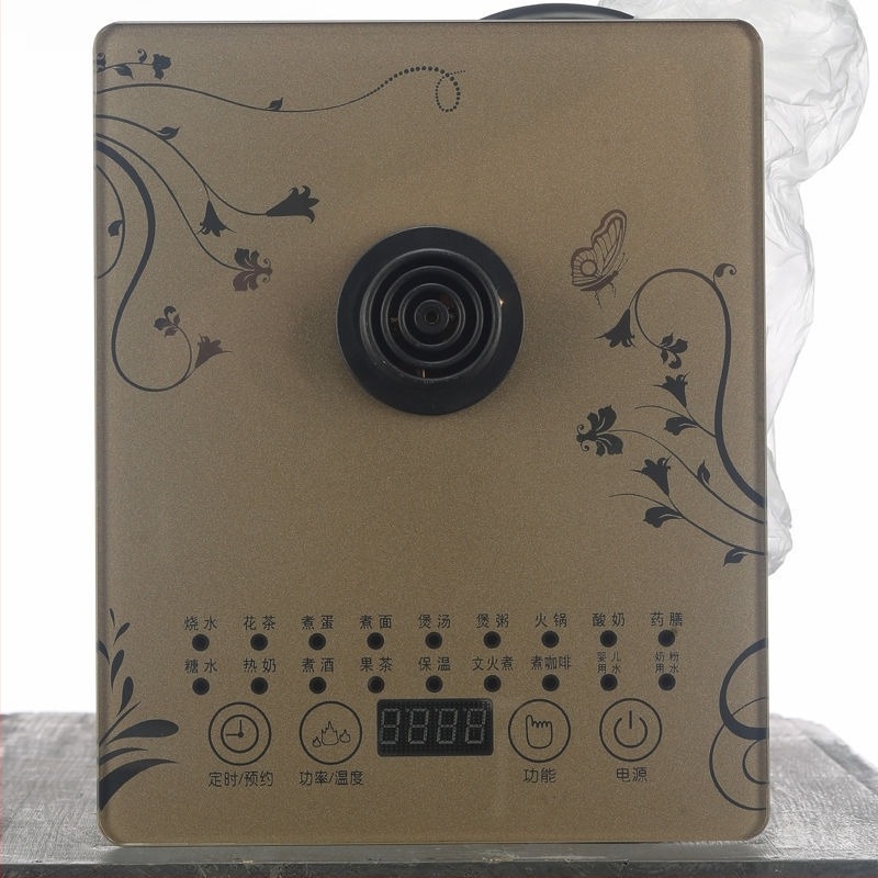 Multifunkcionális üvegbázis egészségtea kannához, változó frekvenciájú szigeteléssel, időzített üzem, automatikus kikapcsolás, 220V, 500-1000W