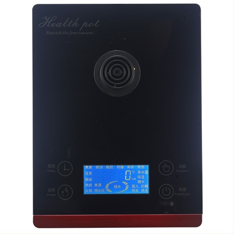 Multifunkcionális üvegbázis egészségtea kannához, változó frekvenciájú szigeteléssel, időzített üzem, automatikus kikapcsolás, 220V, 500-1000W