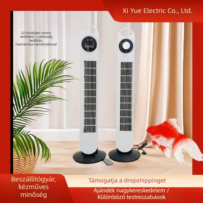 Lapát nélküli toronyventilátor otthoni használatra — 45W, 220V, 50Hz, 3 szél üzemmód (Természetes, Alvó, Normál), időzítő 2–8 óra