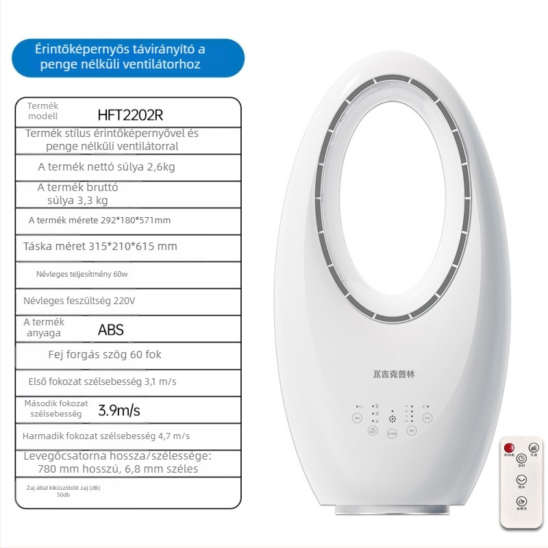 Háztartási lapát nélküli toronyventilátor, ultra-csendes, AC üzemmód, 220 V, 60 W, zaj <36 dB(A), hatókör 31–40 m²