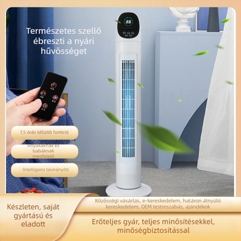 Toronyventilátor QB-T628, lapát nélküli, 220V, 45W, 50Hz, zaj 40–50 dB, 3 sebesség, Natural/Sleep/Normal szél, mechanikus működtetés, brushless motor