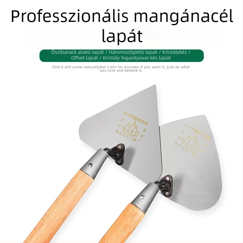 Lu Feng téglázó kanál, őszibarack alakú, nagy, 200 mm hosszú, 1 mm vastagság