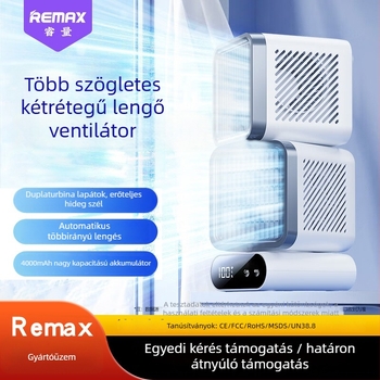 Asztali ventilátor brushless motorral, beépített 4000–6000 mAh akkumulátorral, 6 sebesség, digitális kijelző, USB tápegység