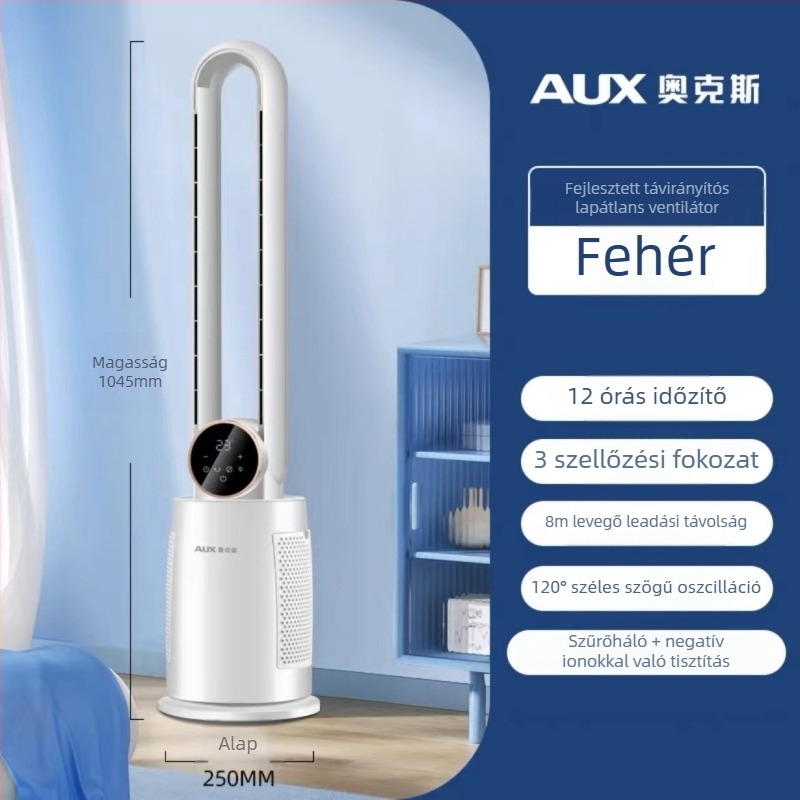 Bladeless padló- és asztali ventilátor oszcilláló fejjel – 60W, 220V, 36–45 dB, 3 sebesség, 21–30 m²-re