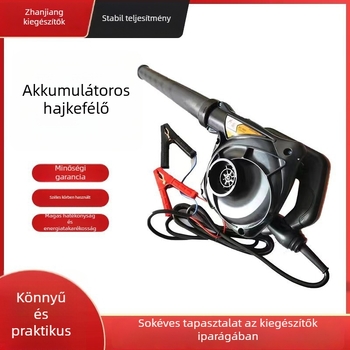 Nagy teljesítményű fúvóventilátor vákuummal és porgyűjtővel — kétütemű olajjal hajtott, 220V, Standard sorozat