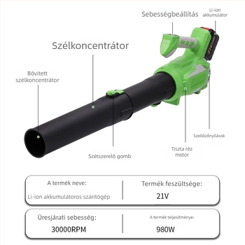 Porfújó pisztoly, brushless motor, 21V újratölthető lítium akkumulátor, ipari nagy teljesítmény