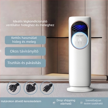 Milian 5A Lapát nélküli fűtés–hűtéses ventilátor, nedvesítés és fertőtlenítés, 1880W, 220V, 3 sebesség, víztartály 1.0–2.5 L, távirányító