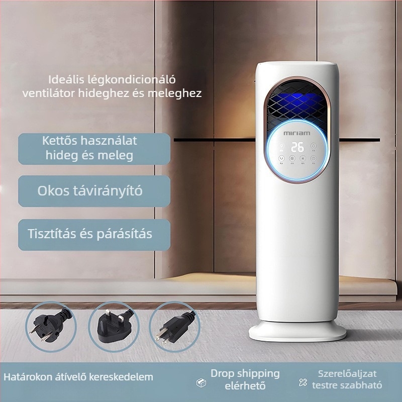 Milian 5A Lapát nélküli fűtés–hűtéses ventilátor, nedvesítés és fertőtlenítés, 1880W, 220V, 3 sebesség, víztartály 1.0–2.5 L, távirányító