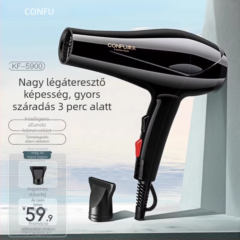 Koji 5900 Hajszárító, 1800W, kefés motor, hideg/meleg levegő, 3 sebesség, túlmelegedés elleni védelem