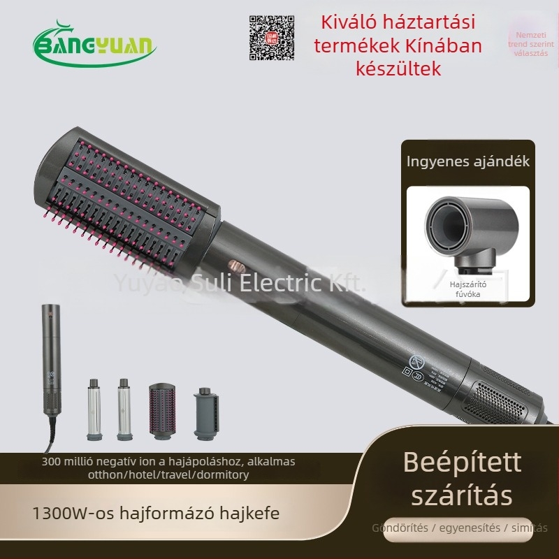 Negatív ionos hajformázó készlet: szárítás, egyenesítés és göndörítés; Modell AG02, 1100W, Brushless DC motor, 220V, hőmérséklet-szabályozás hideg/meleg levegő