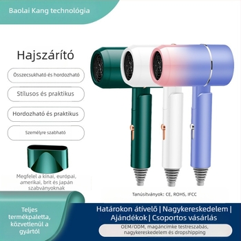 Háztartási hajszárító nagy légárammal és kék fénnyel — 1200W, 220V, 3 fokozat, túlhevülés elleni védelem