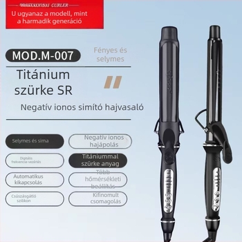 Kerámiabetéttel rendelkező hajcsavaró vas (kábeles üzemmód, 220V, 20W)
