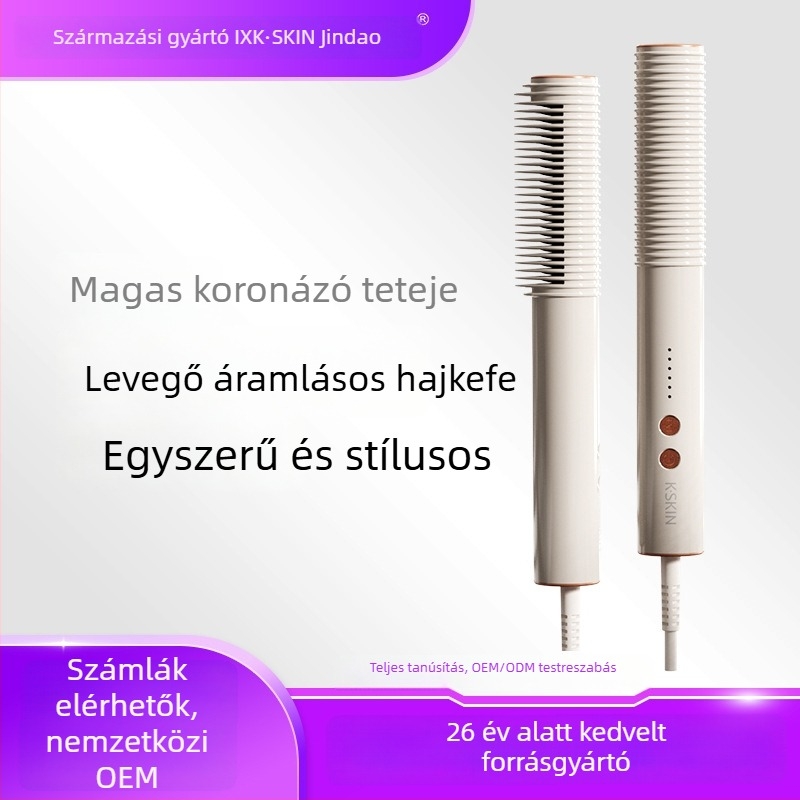Golden Rice egyenesítő és göndörítő fésű – kettős használat, 16–20 mm PTC hővezető, AC 220V-os tápellátás