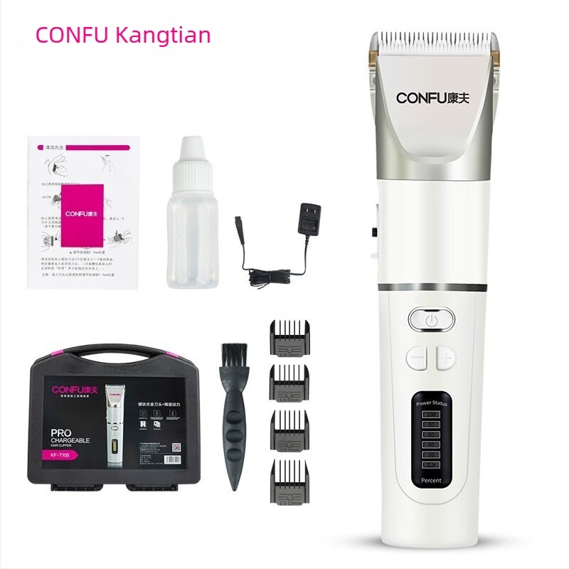 Koji elektromos hajvágó, kerámia pengével, leválasztható és mosható vágófejjel, felnőtteknek