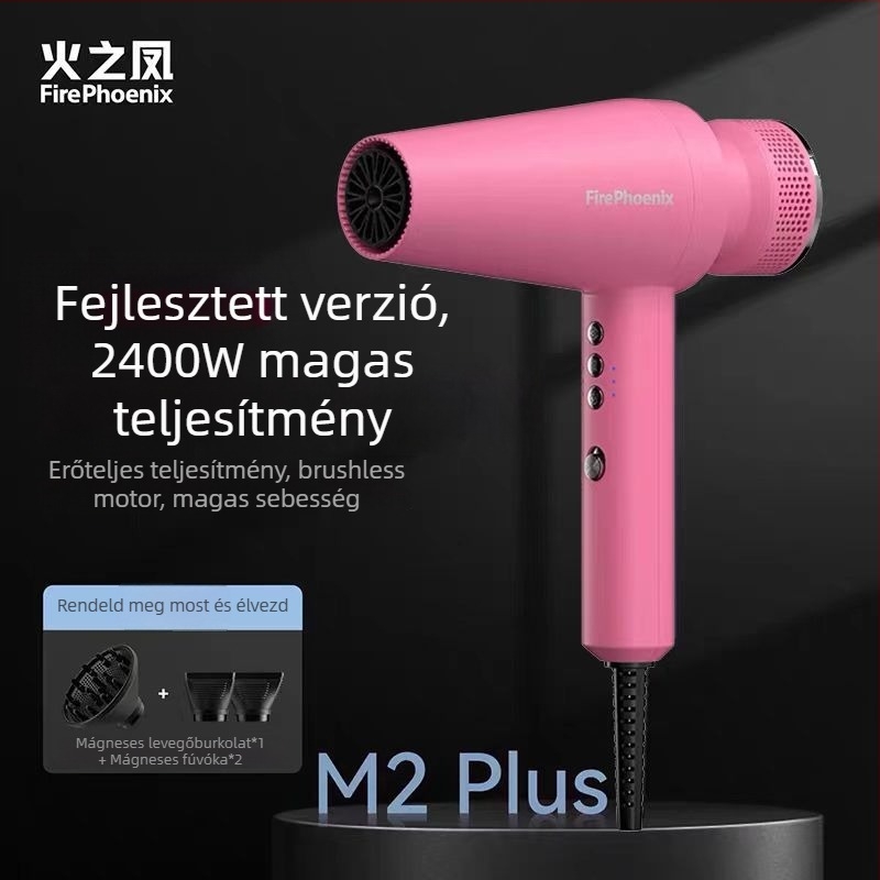 Fire Phoenix professzionális szalon hajszárító kefementes motorral, 2000W, 220V, hideg/meleg levegő hőmérséklet-szabályozás, negatív ionok