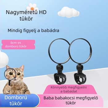 Sétáló babakocsi hátsó kilátó tükör – konvex megfigyelő tükör, babakocsi kiegészítő, márka Powerful Factory