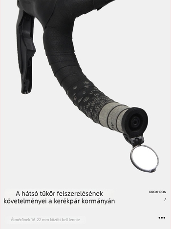 Kerékpárkormány visszapillantó tükör, sík reflexiós tükör, anyag PA, súly 33 g, DRCKHROS márka, cikkszám 0932