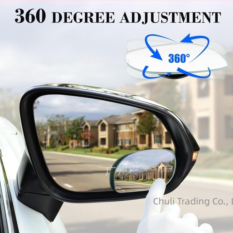 Tree Leaf külső visszapillantó tükör, 360° panorámás széles látószög, HD üveglencse, állítható szög