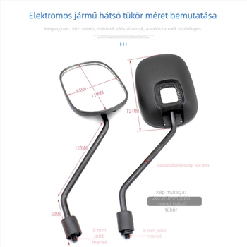 Elektromos jármű hátsó visszapillantó tükre, konvex nagy látómező, üvegszerű tükörfelület, 8-vezetékes csatlakozás, megfelel az új nemzeti szabványnak