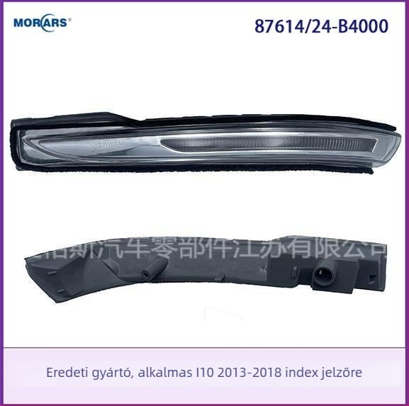Hyundai i10 2013-2018 modellhez hátrafelé néző tükör, sík tükör, Magus 87614-B4000 / 87624-B4000