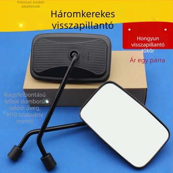 Elektromos háromkerekű visszapillantó tükör, Prince típus, széles látómező, 10 mm menet